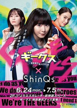 荣成网站优化费用多少